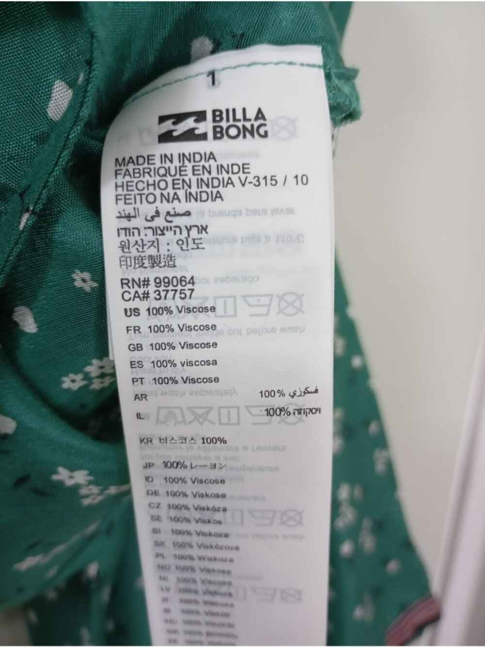 Billabong Green Floral Bell Sleeve Top Bohemia With Handkerchief Hem Size M - Picture 7 of 10